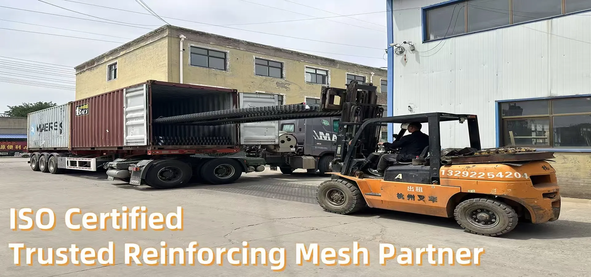 steel reinforcement mesh1